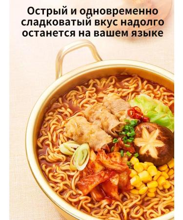 Lapsha quickly preparation with the taste of beef 30 pcs - Buy Online on GoSupps.com