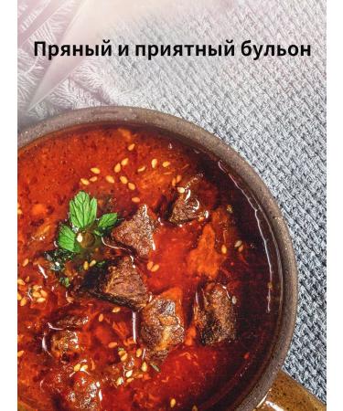 Lapsha quickly preparation with the taste of beef 30 pcs - Buy Online on GoSupps.com