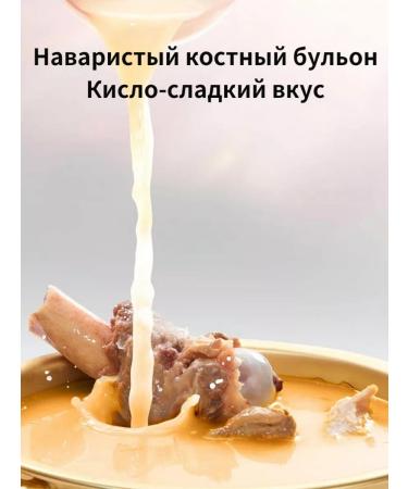 Lapsha quickly preparation with the taste of beef 30 pcs - Buy Online on GoSupps.com