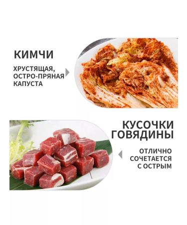 Lapsha quickly preparation with the taste of beef 30 pcs - Buy Online on GoSupps.com