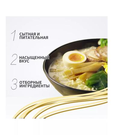 Lapsha quickly preparation of assorted 30 pcs - Buy Online on GoSupps.com