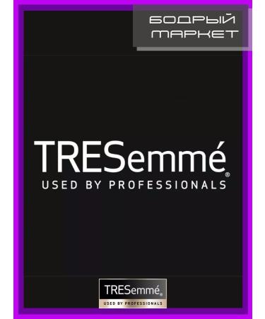 TRESemme Beauty-Full Volume shampoo to create a volume of 230 ml - Buy Online on GoSupps.com