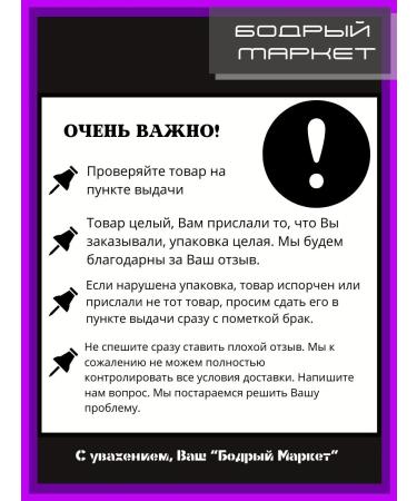 TRESemme Beauty-Full Volume shampoo to create a volume of 230 ml - Buy Online on GoSupps.com