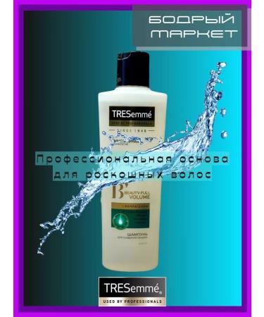 TRESemme Beauty-Full Volume shampoo to create a volume of 230 ml 3 pcs - Buy Online on GoSupps.com