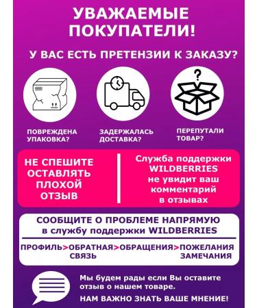 Grandfather Altai Tincture for moonshine absinthe. Set Altai-2 pcs - Buy Online on GoSupps.com