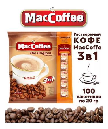 MacCoffee Maccof coffee 3b1 100 pcs - Buy Online on GoSupps.com