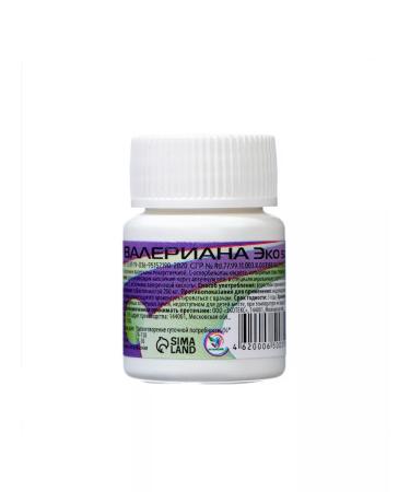 Vitamino Valerian 50 tablets of 200 mg bank - Buy Online on GoSupps.com