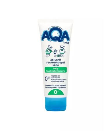 Beauty Cream AQA Baby Moisturizing 75ml