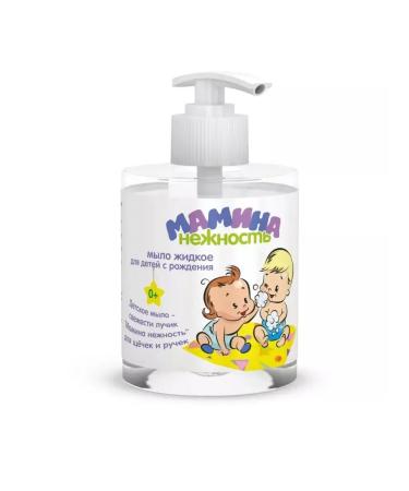 Beauty Liquid soap from birth 300ml