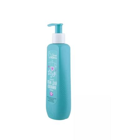 Beauty Baby bathing 250ml - Buy Online on GoSupps.com
