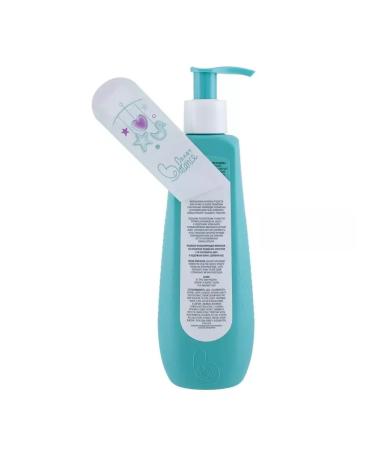 Beauty Baby bathing 250ml - Buy Online on GoSupps.com