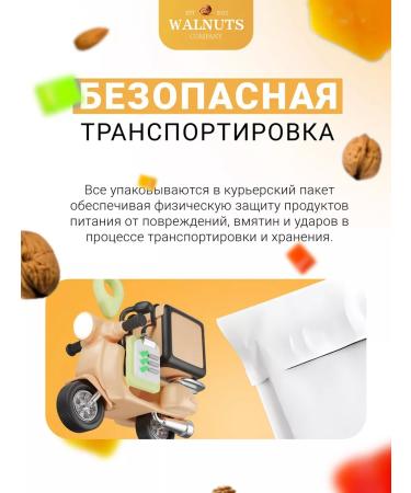 WALNUTS Zuccatia pineapple dried cubes color 500 g - Buy Online on GoSupps.com