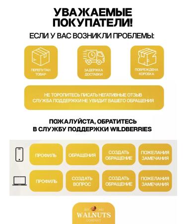 WALNUTS Zuccatia pineapple dried cubes color 500 g - Buy Online on GoSupps.com