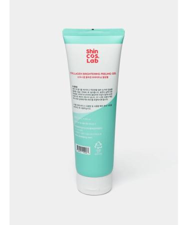 Beauty K-shop Cleaning Pilling Gel with collagen vitamins B3 and B5 - Buy Online on GoSupps.com