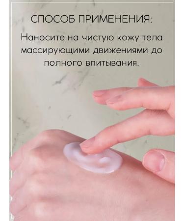 Ovaco Set for shower gel and body lotion - Buy Online on GoSupps.com