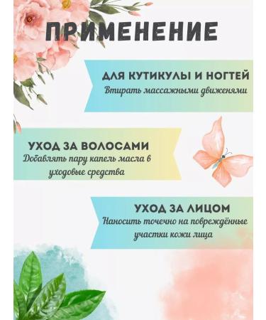 Diamond Glow Circular oil set - Buy Online on GoSupps.com