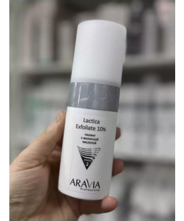 ARAVIA professional Aravia Lactica Exfoliate Lactica Laucca Piling 10%