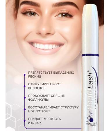 EVEA Eyelae growth serum - Buy Online on GoSupps.com