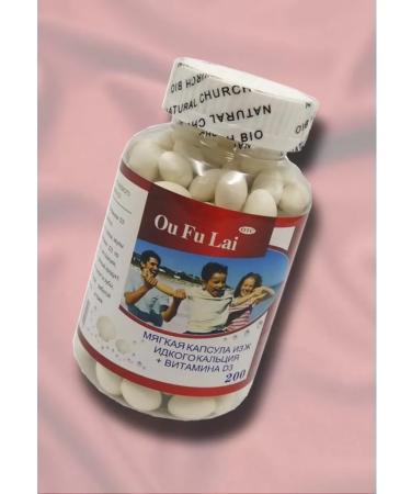 Nats Cosmetics Calcium capsules +vitamin D3 - Buy Online on GoSupps.com