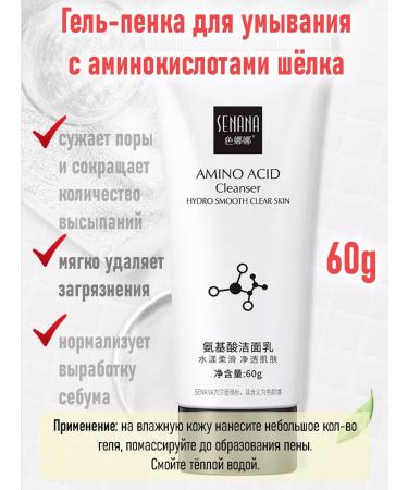 STARBERRY Cosmetics set Beauti Boxing - Buy Online on GoSupps.com