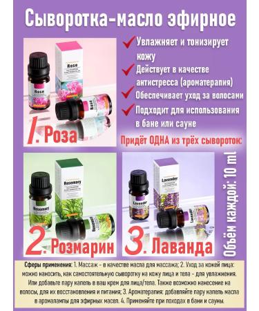 STARBERRY Cosmetics set Beauti Boxing - Buy Online on GoSupps.com