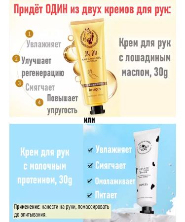 STARBERRY Cosmetics set Beauti Boxing - Buy Online on GoSupps.com