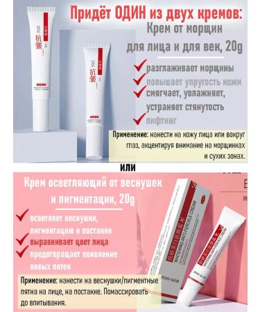 STARBERRY Cosmetics set Beauti Boxing - Buy Online on GoSupps.com