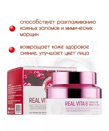 VanaDzuk Face cream Nutrum Korea - Buy Online on GoSupps.com
