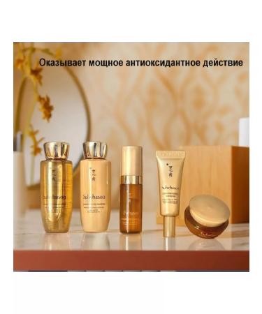 Sulwhasoo Anti -aging Korean set of premium miniatures - Buy Online on GoSupps.com