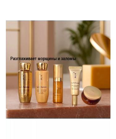 Sulwhasoo Anti -aging Korean set of premium miniatures - Buy Online on GoSupps.com