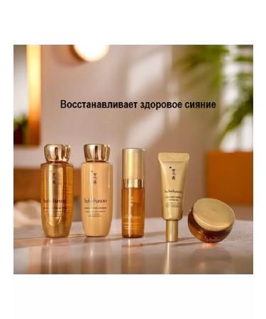 Sulwhasoo Anti -aging Korean set of premium miniatures - Buy Online on GoSupps.com