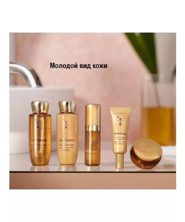Sulwhasoo Anti -aging Korean set of premium miniatures - Buy Online on GoSupps.com