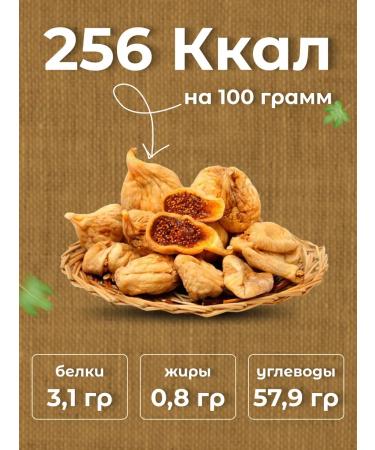 Eco bekh food Sugar dried fee 500 - Buy Online on GoSupps.com