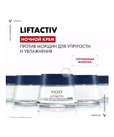 Vichy Liftactiv Night Cream against wrinkles 50ml - Buy Online on GoSupps.com