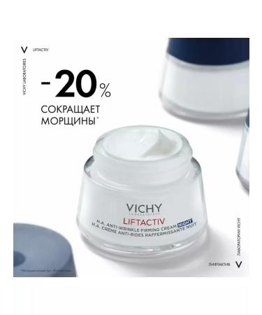Vichy Liftactiv Night Cream against wrinkles 50ml - Buy Online on GoSupps.com