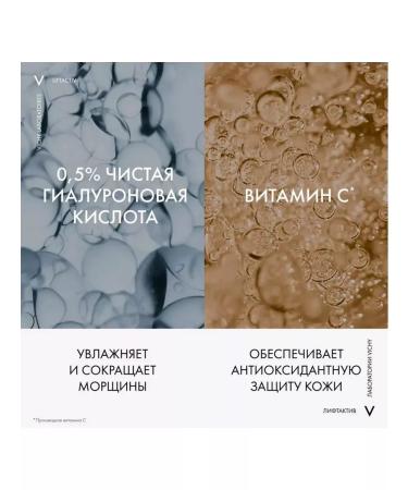 Vichy Liftactiv Night Cream against wrinkles 50ml - Buy Online on GoSupps.com