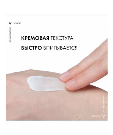 Vichy Liftactiv Night Cream against wrinkles 50ml - Buy Online on GoSupps.com