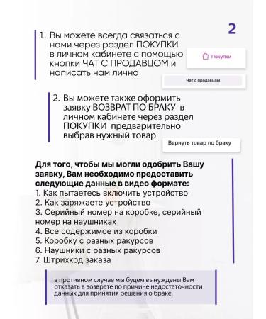 SISLEY Restorative facial face cream regenerating - Buy Online on GoSupps.com