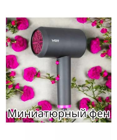 Babyliss Powerful hairdryer