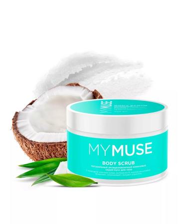 GRASS Anti-cellulite coconut scrub-moss for the body 300 ml