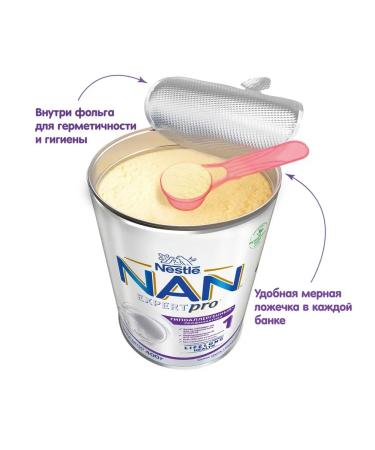 Nestle NAN hypoallergenic 1 dry milk mixture 400gr - Buy Online on GoSupps.com