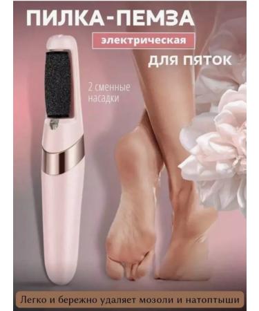 simple home Pumse for heels electric