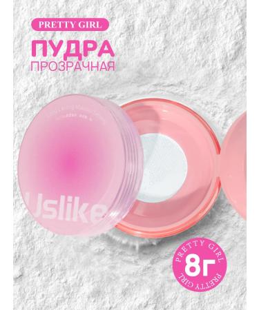 PrettyGirl Matting powder for the face crumbly with a sponge - Buy Online on GoSupps.com