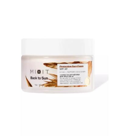 MIXIT SUN -face face cream SPF 50 50 ml
