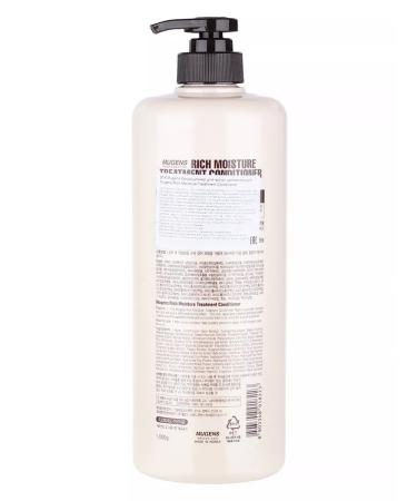 WELCOS Hair conditioner - Buy Online on GoSupps.com