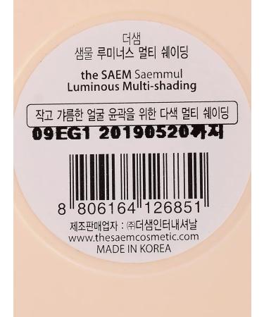 THE SAEM Blush - Buy Online on GoSupps.com