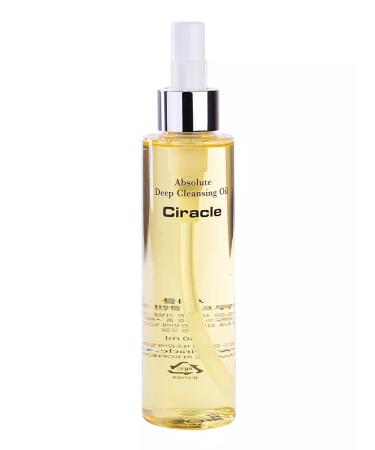 Ciracle Hydrophilic oil