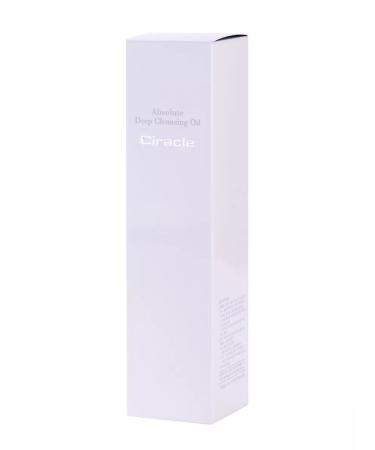 Ciracle Hydrophilic oil - Buy Online on GoSupps.com