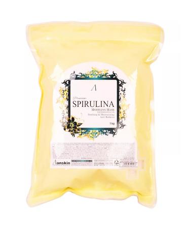 ANSKIN Face mask - Buy Online on GoSupps.com