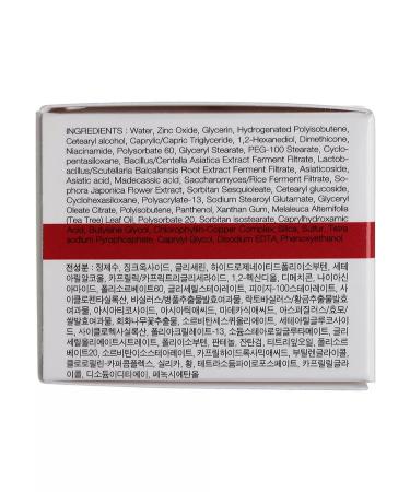 Ciracle Face cream - Buy Online on GoSupps.com